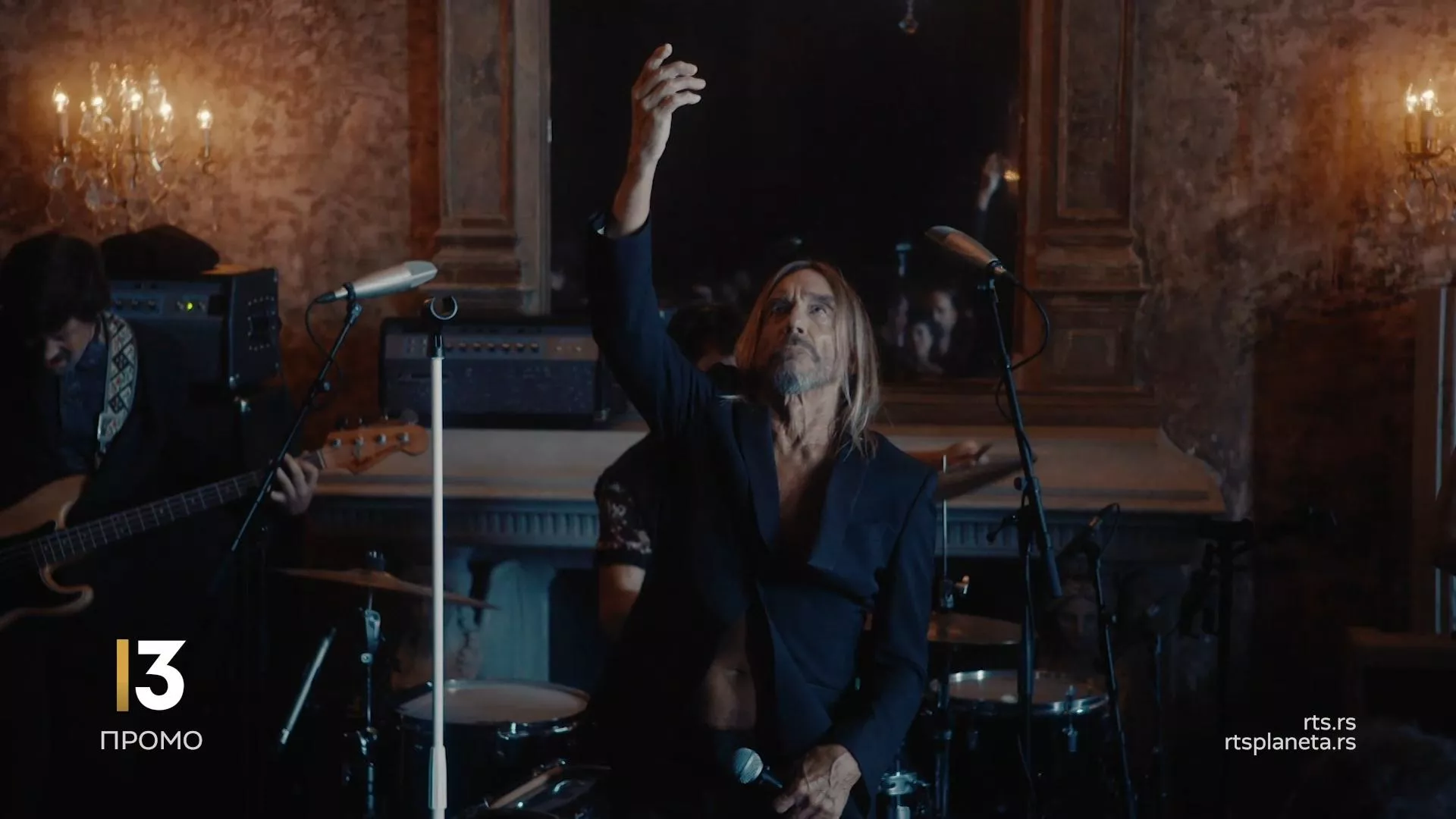 Новогодишњи програм на РТС 3