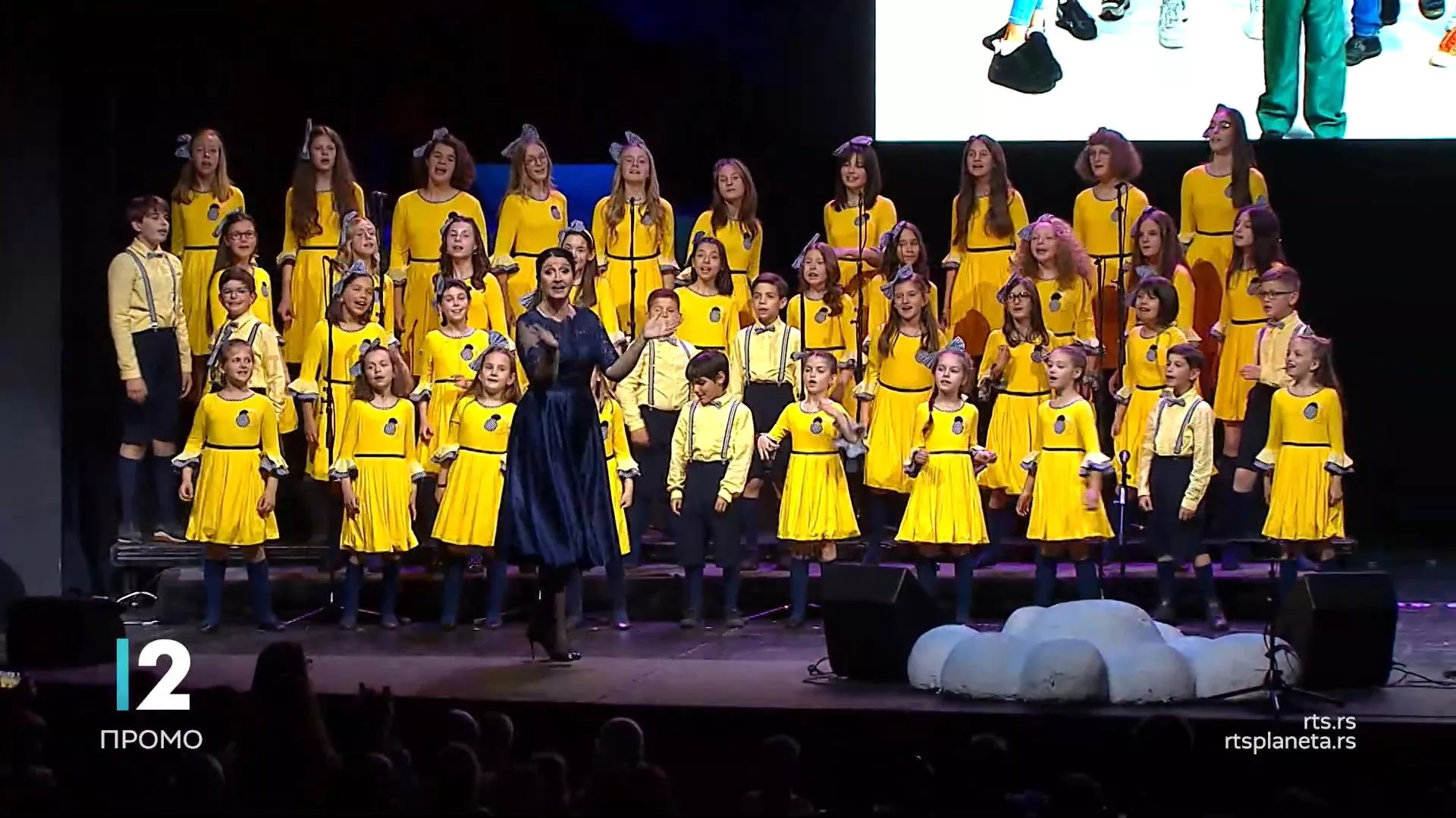 Редакција Дечјег програма РТС-а Вам честита новогодишње празнике