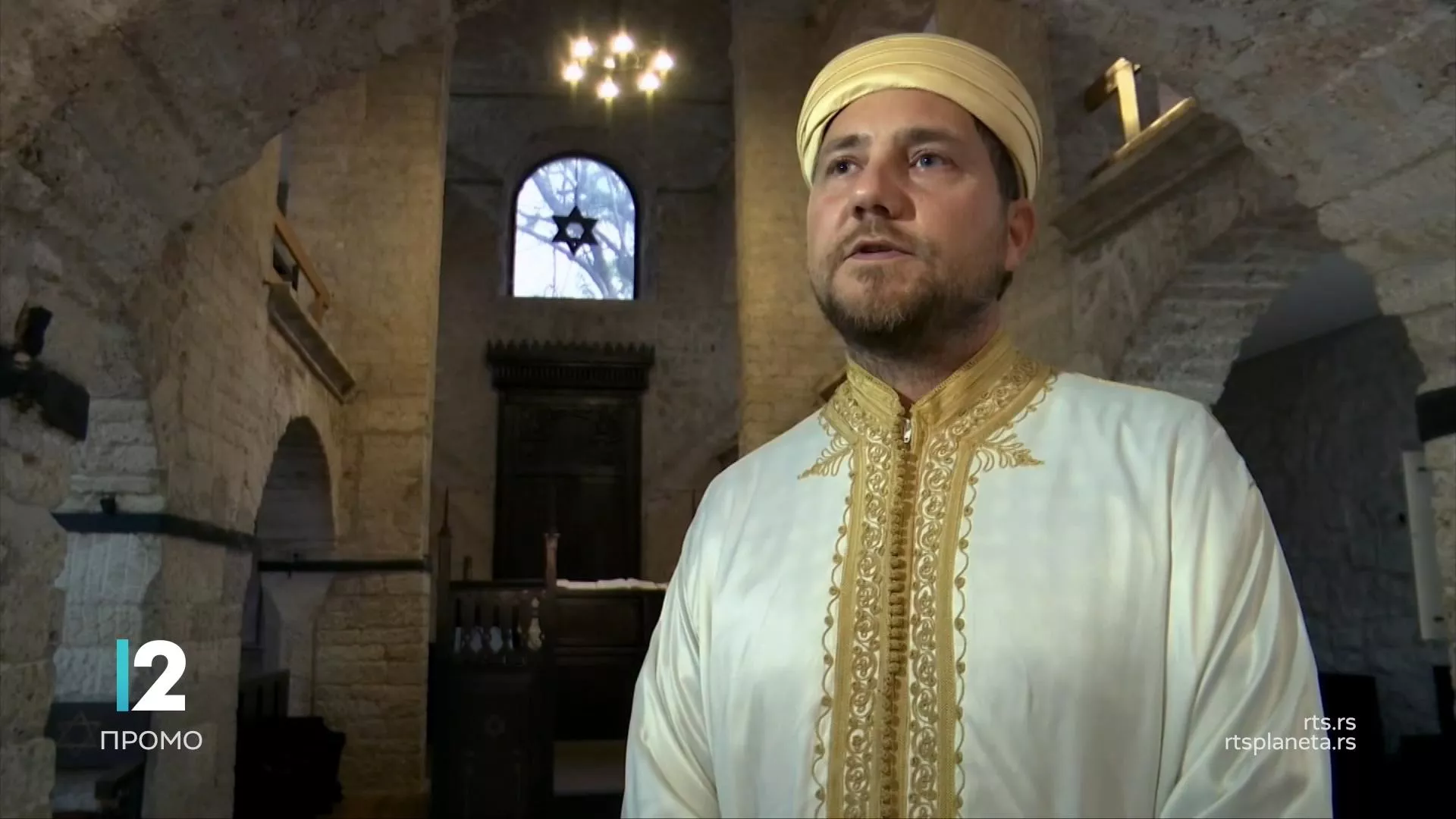 Трагом Јевреја на Балкану