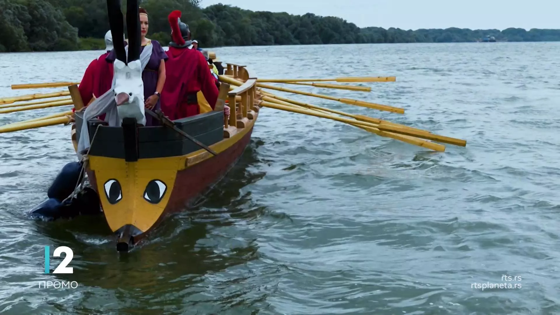 Галијом по Лимесу на РТС-у