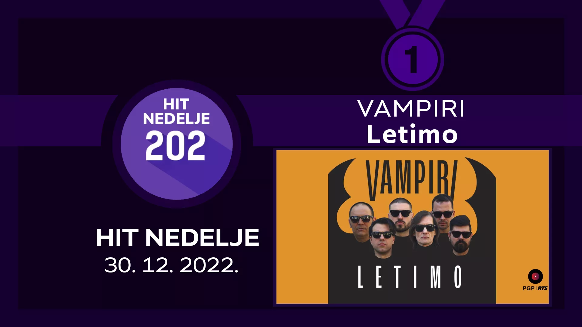 ВАМПИРИ – Летимо / Хит Недеље – 30. 12. 2022.