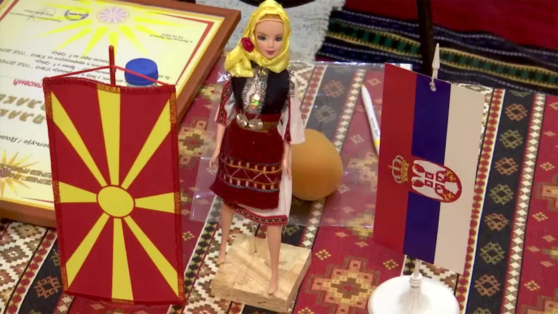 Народне ношње