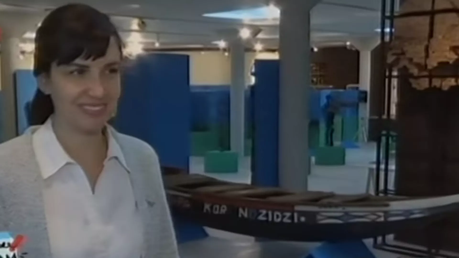 Клуб 2 –  Емилија Епштајн