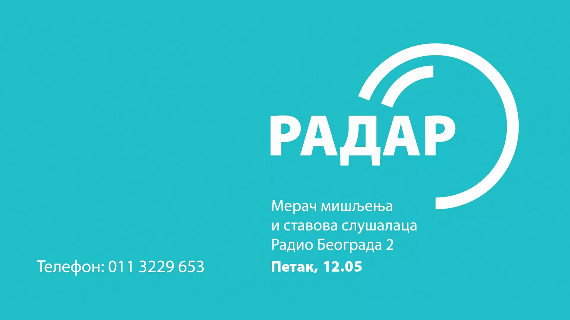 Радар - Од кога сте добили најважнију лекцију у животу?