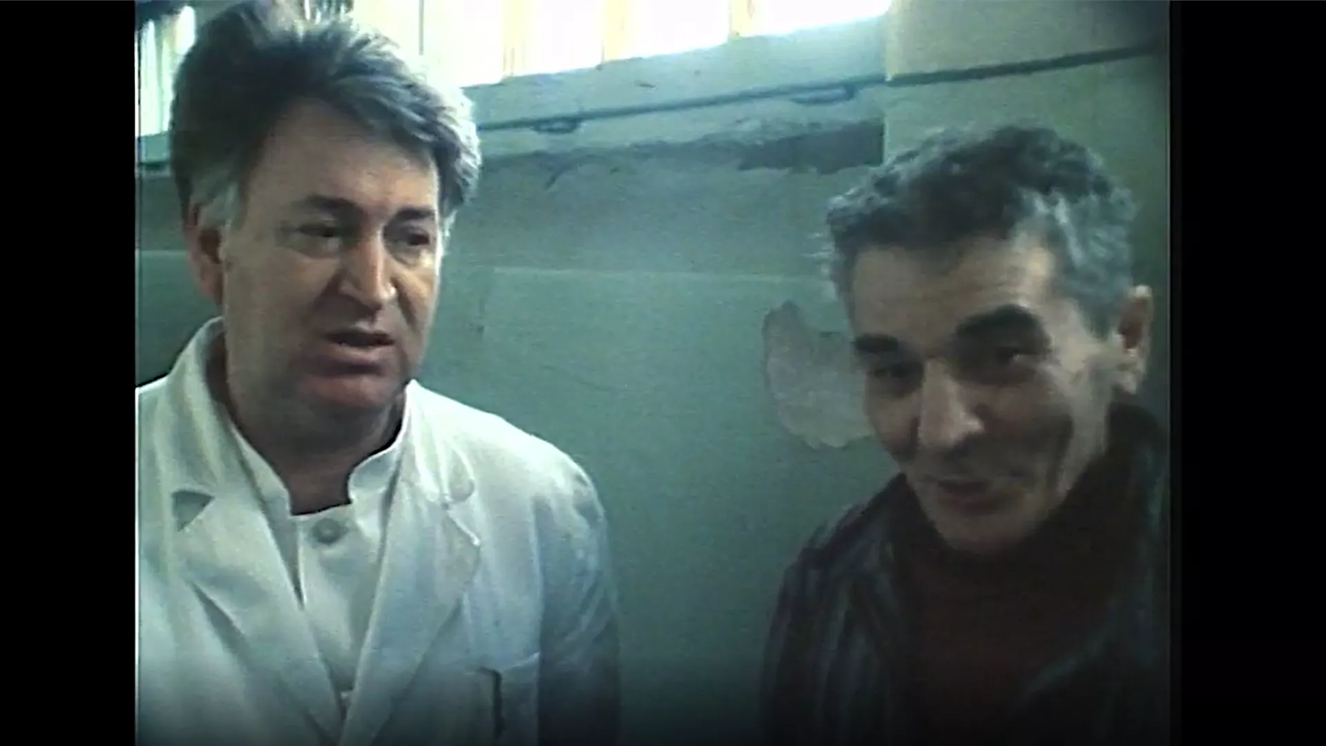 Лакоћа постојања: Трептачи свемира или запис о болници (1989)