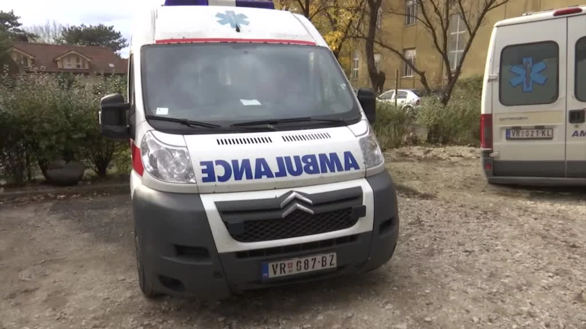 Враћен новчаник
