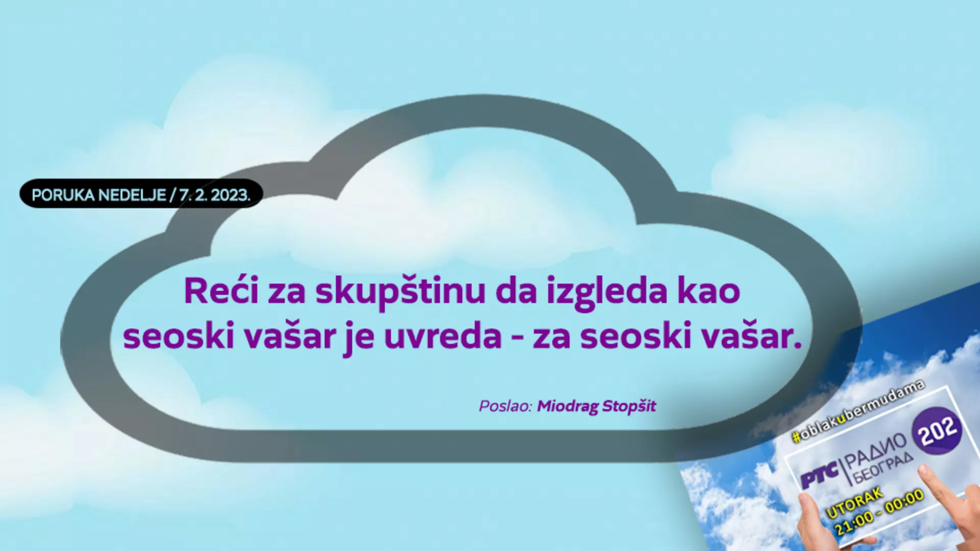 Облак у бермудама –  7. 2. 2023.