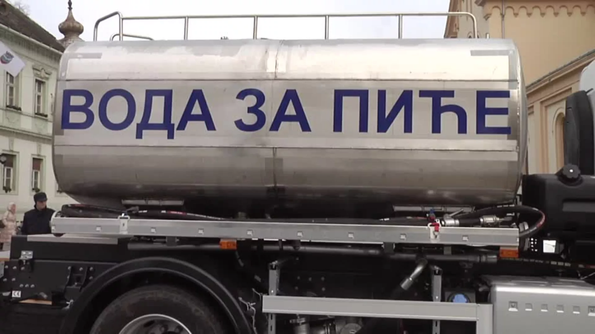 Цивилна заштита