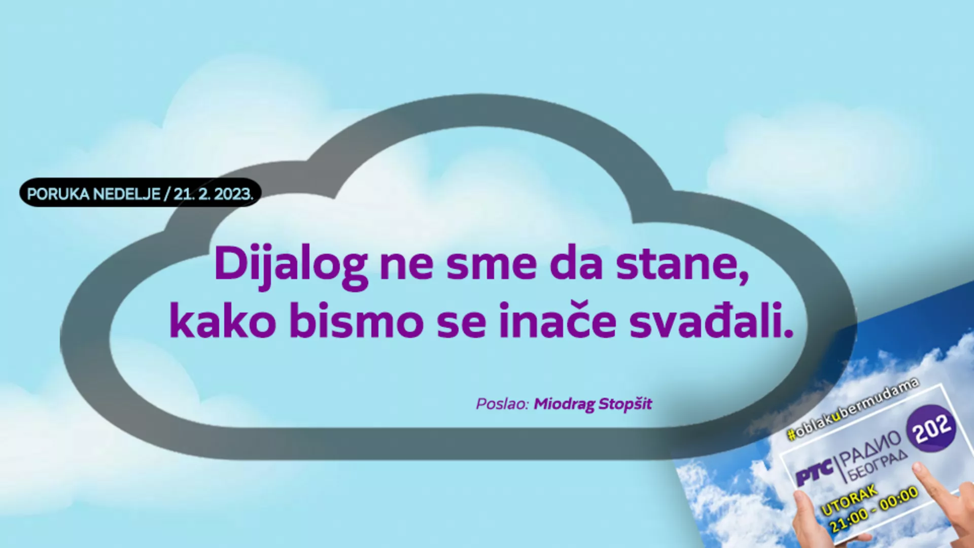 Облак у бермудама –  21. 2. 2023.