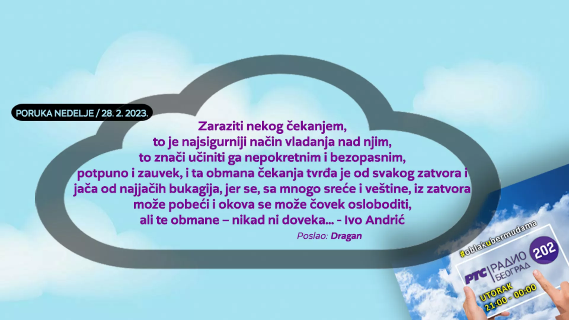 Облак у бермудама –  28. 2. 2023.