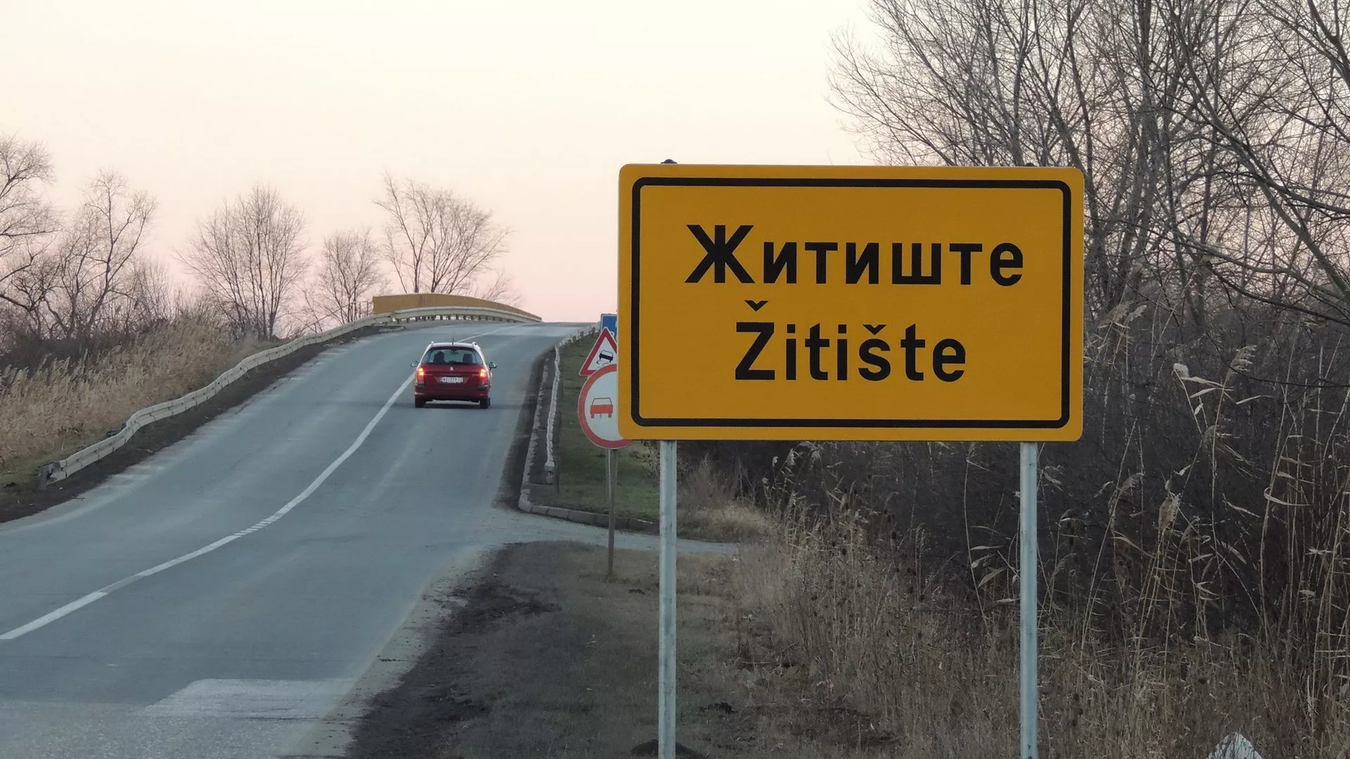 Од злата јабука - Легенде о именима села и градова у Србији