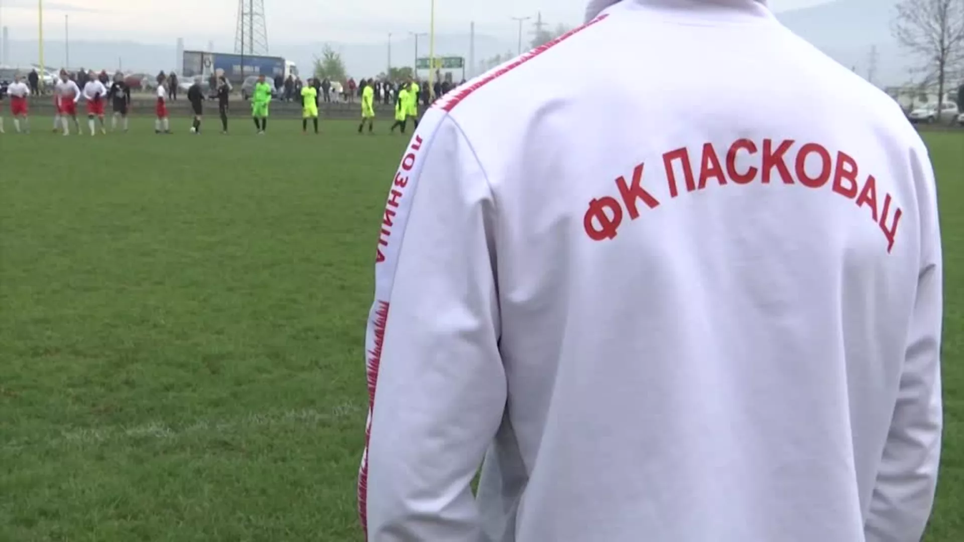 Шампиони из Пасковца