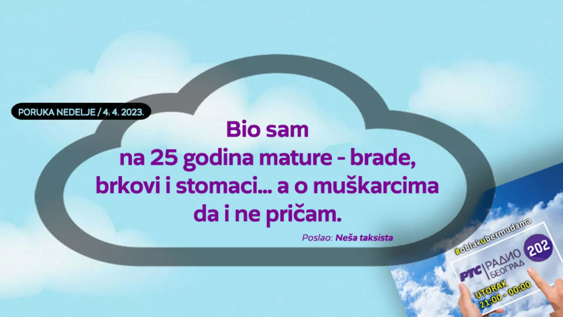 Облак у бермудама –  4. 4. 2023.