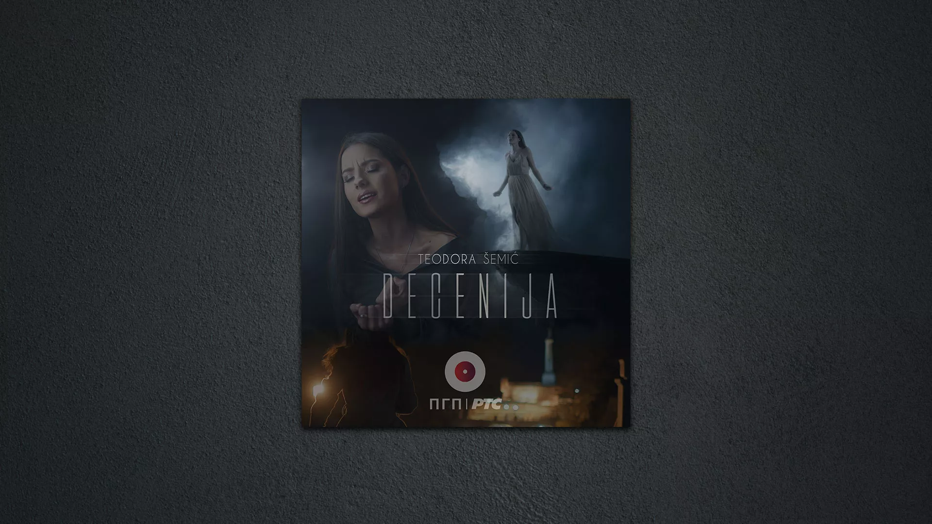 Теодора Шемић – Деценија