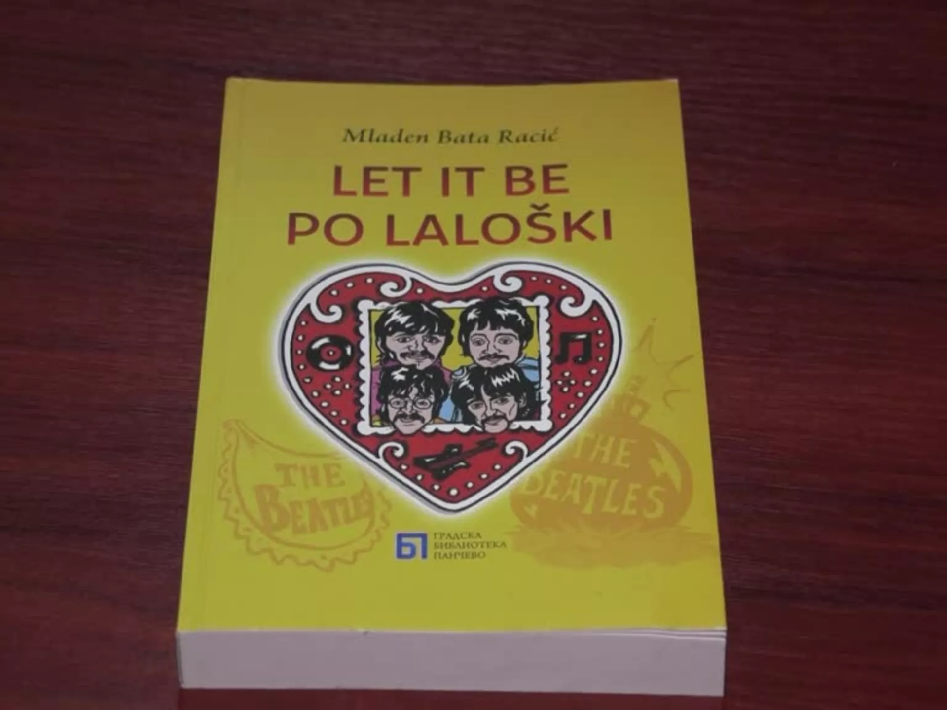 Битлси на лалински