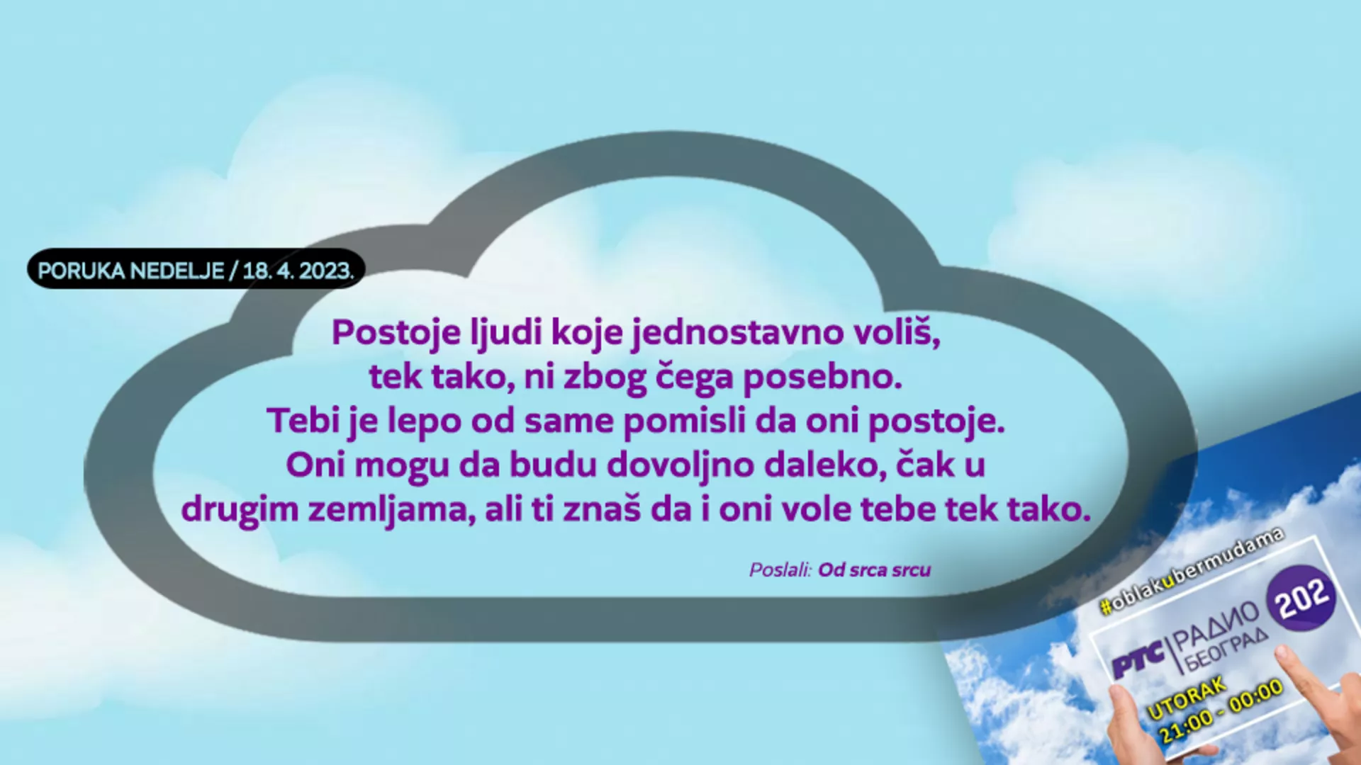 Облак у бермудама –  18. 4. 2023.