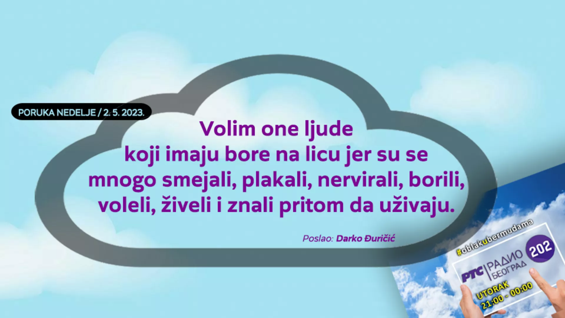 Облак у бермудама –  2. 5. 2023.