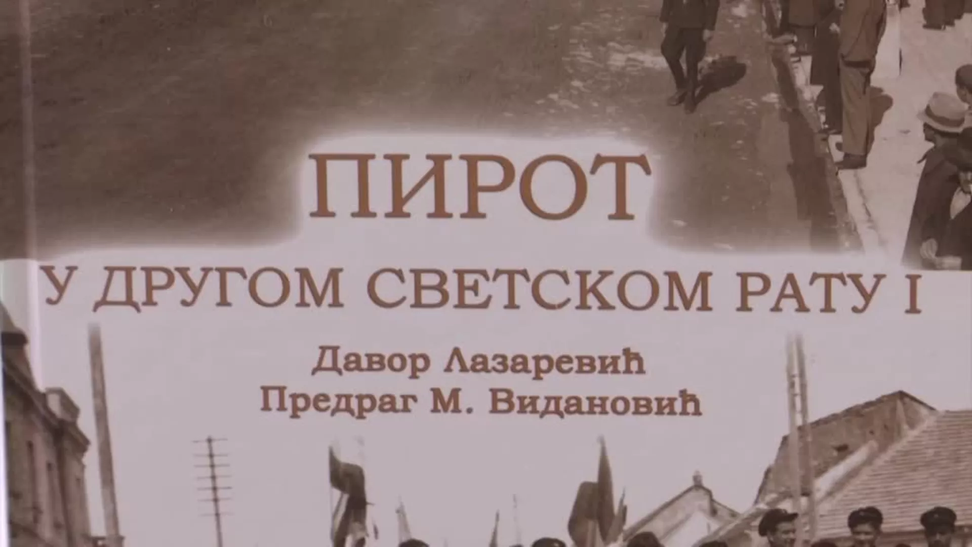 О рату без идеологије