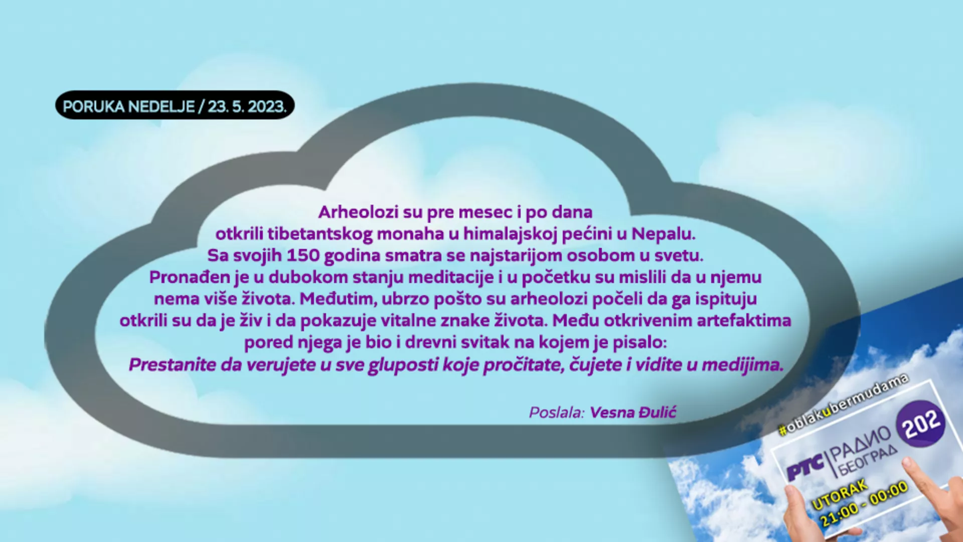 Облак у бермудама –  23. 5. 2023.