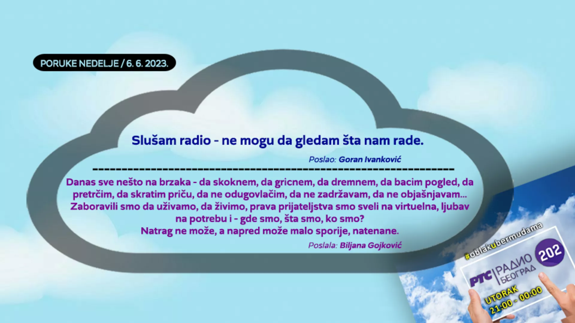 Облак у бермудама –  6. 6. 2023.