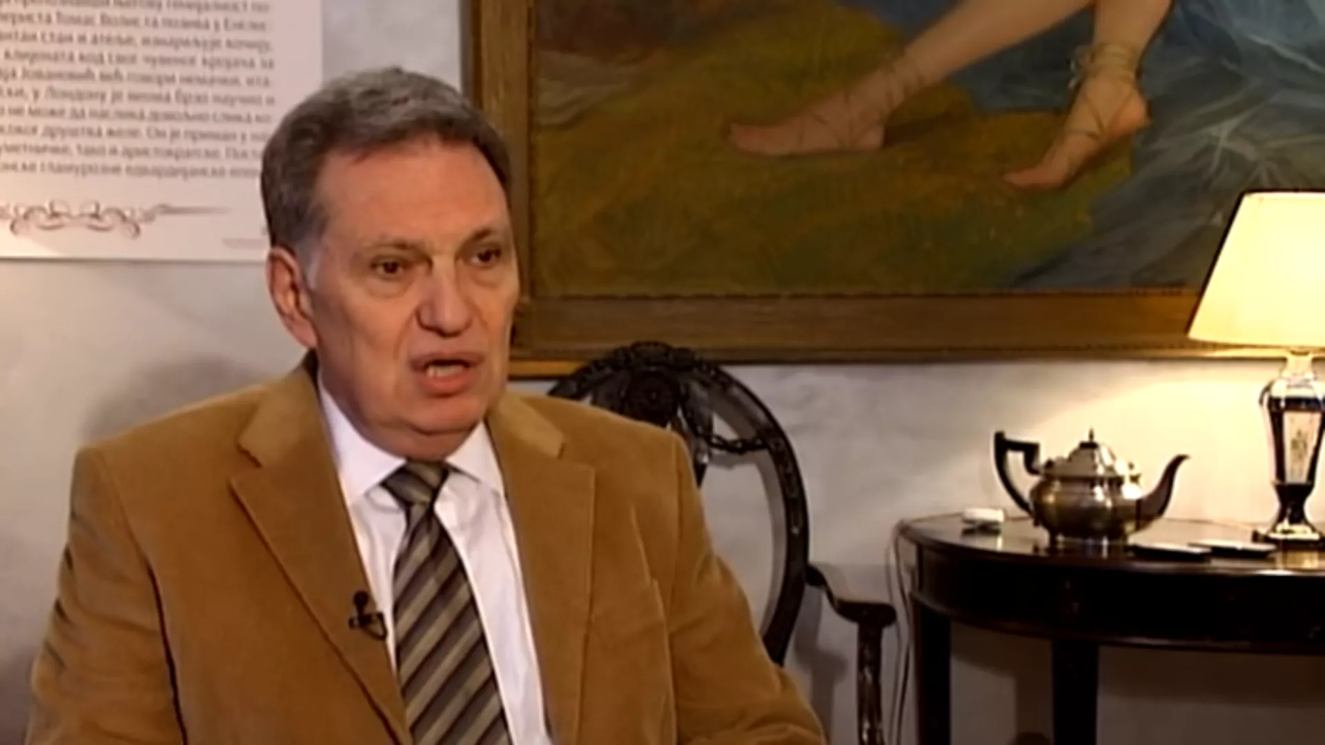 Агора – Драгољуб Којчић