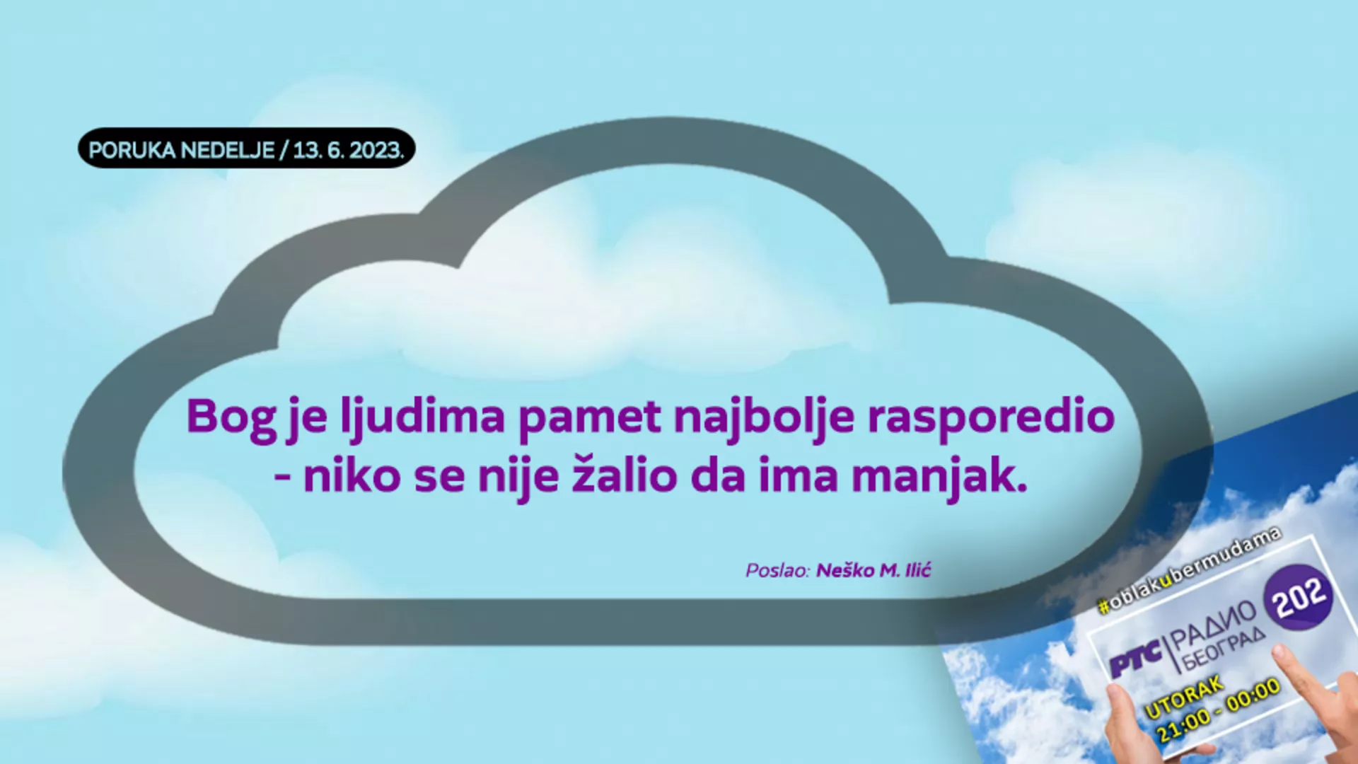 Облак у бермудама –  13. 6. 2023.