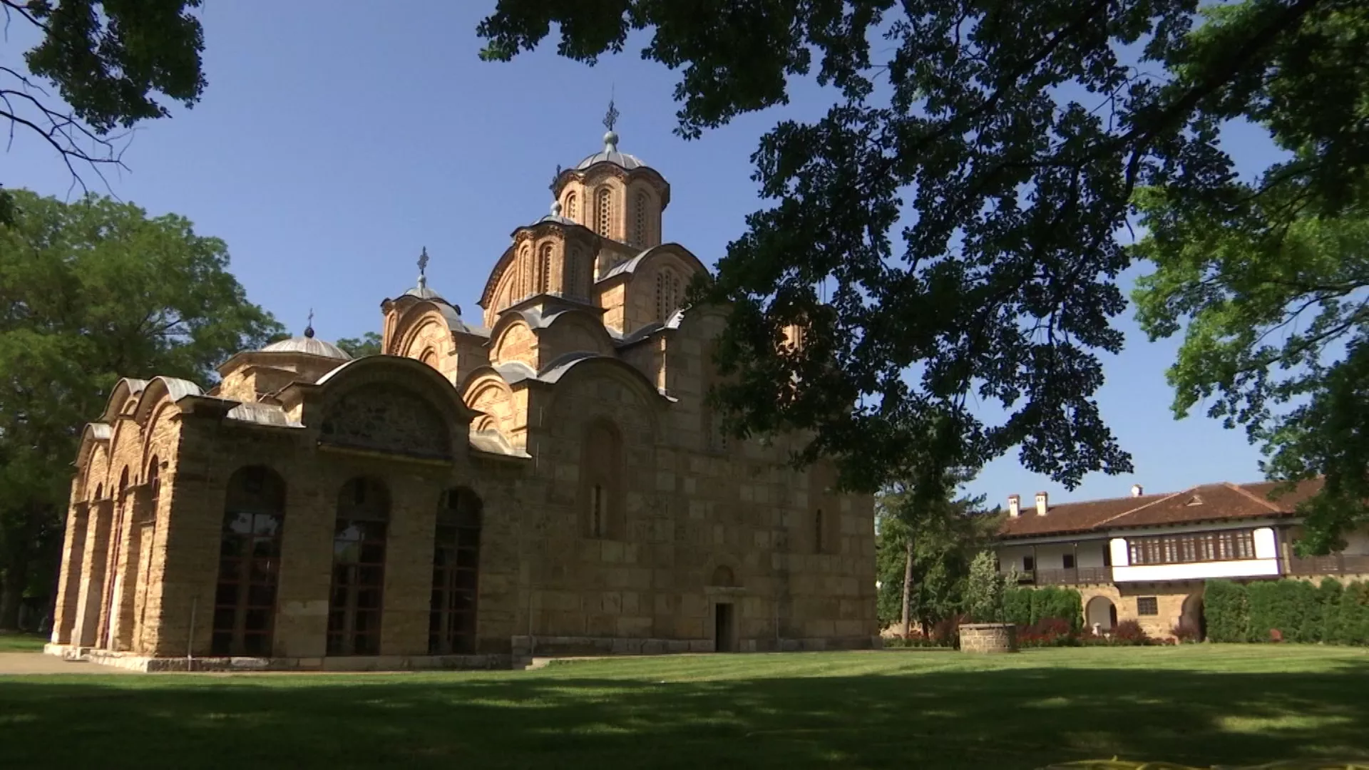 UNESCO у Србији: Грачаница