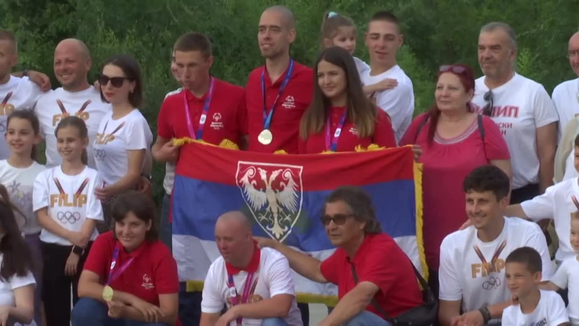 Медаље за понос