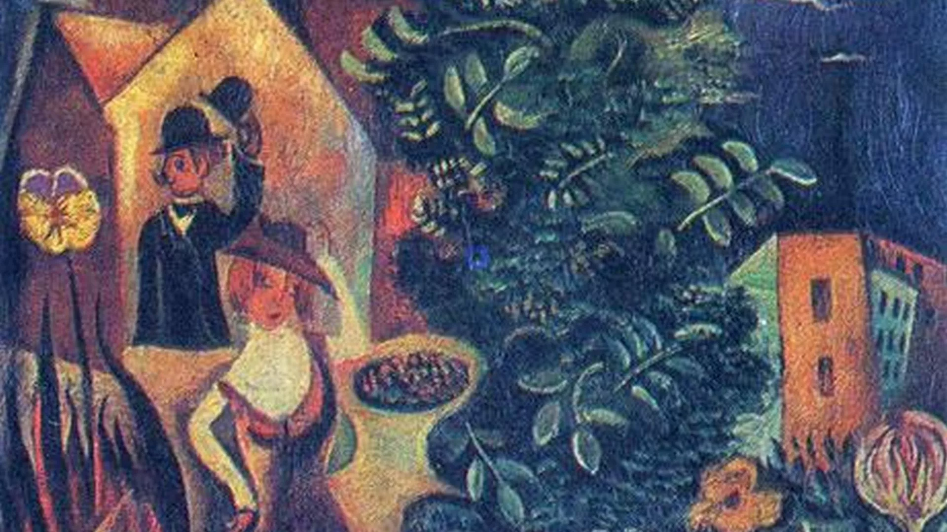 Земља чуда – Конективити