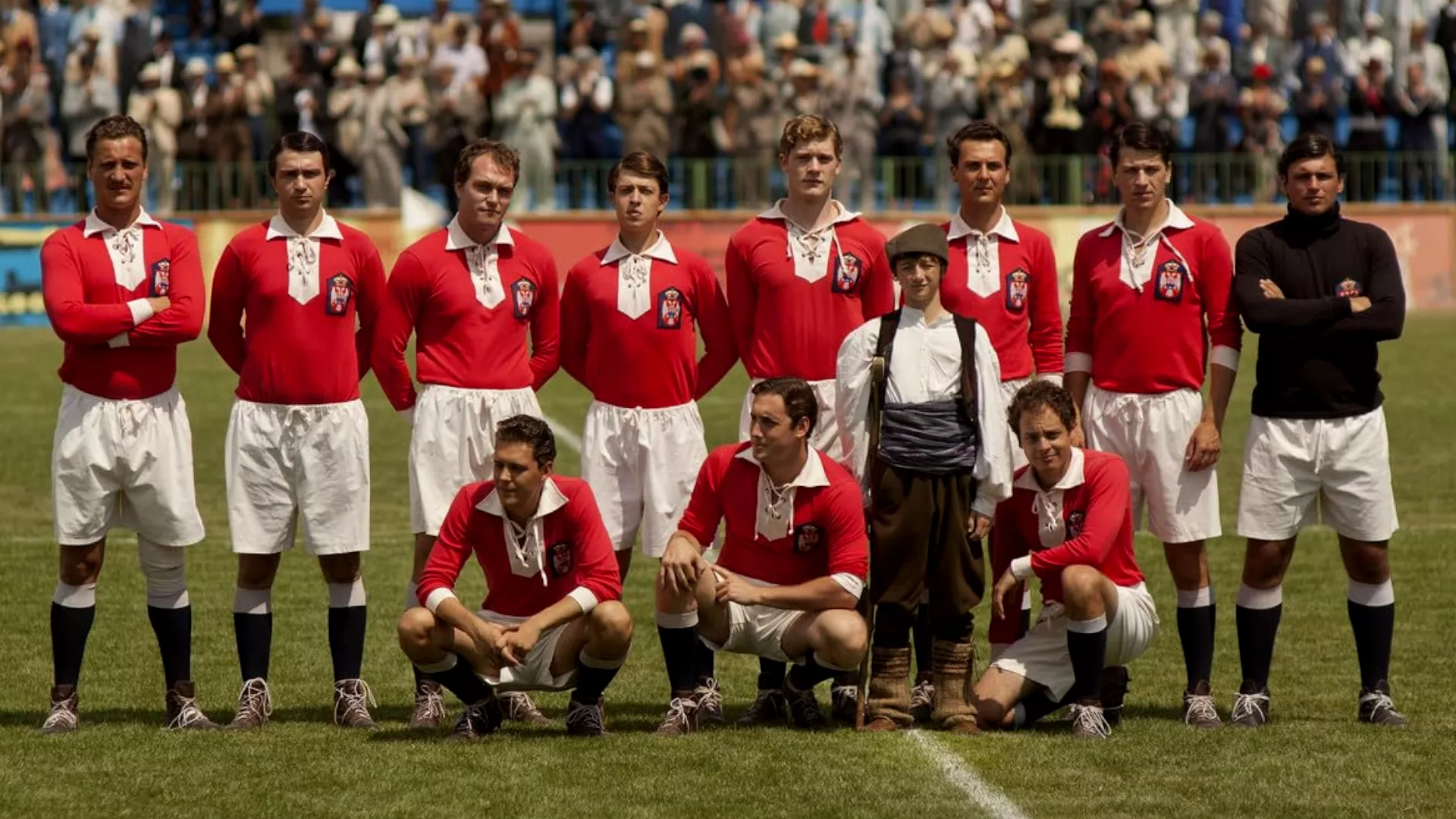 Монтевидео, видимо се! (2014)
