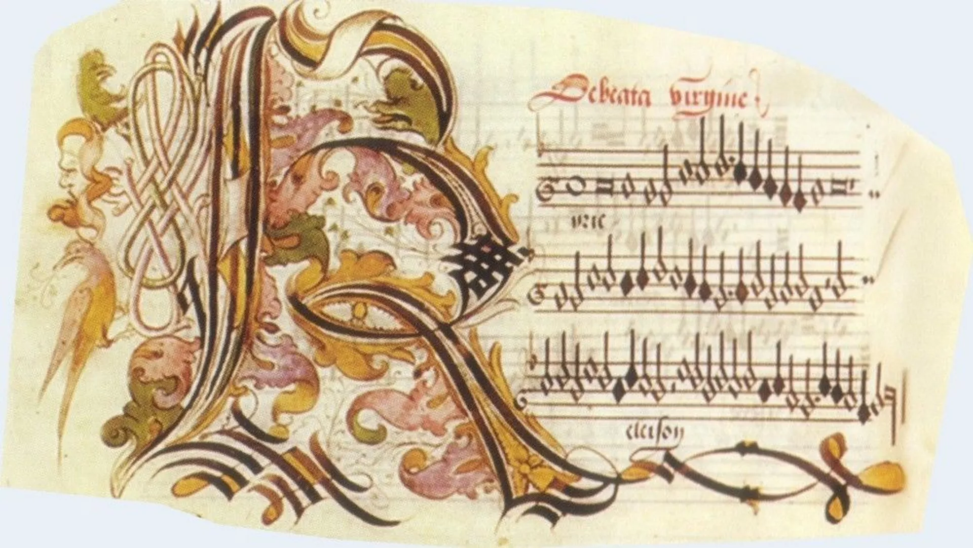 Висине – Реквијем Пјера де ла Руа