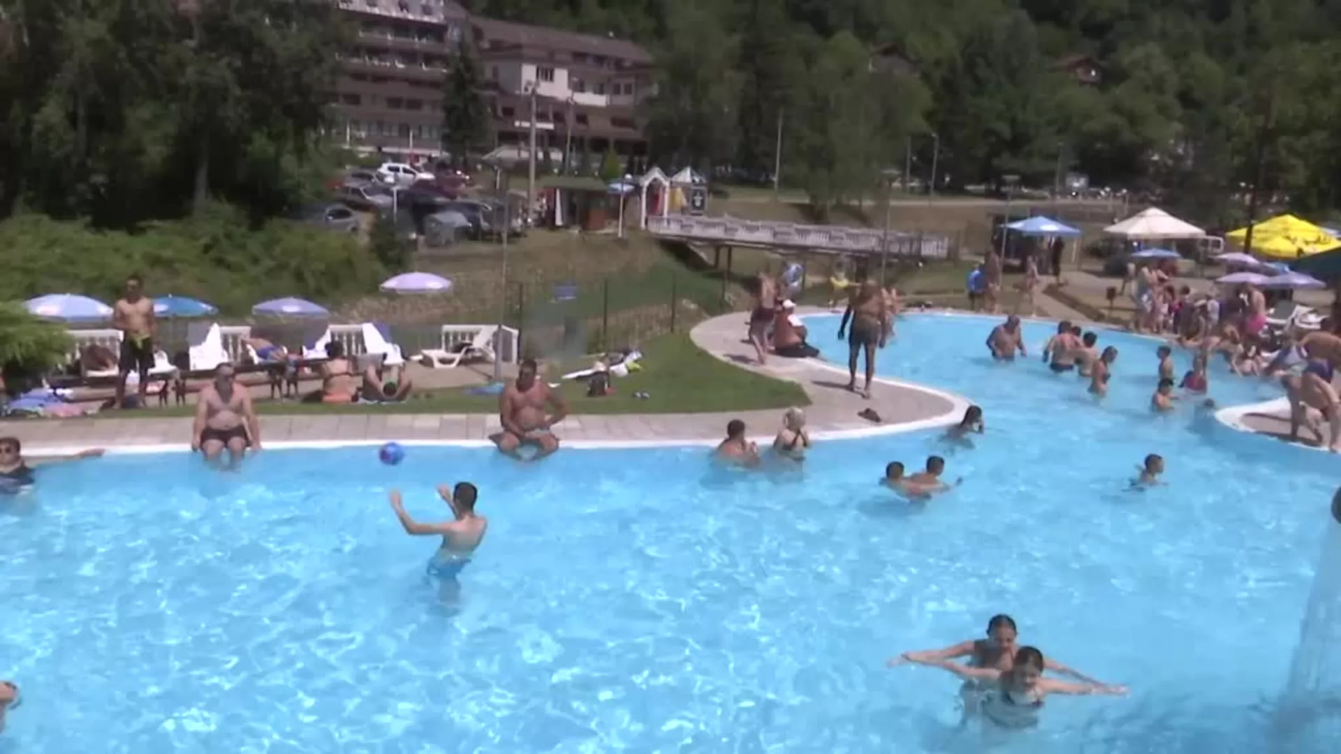 Сијаринска Бања