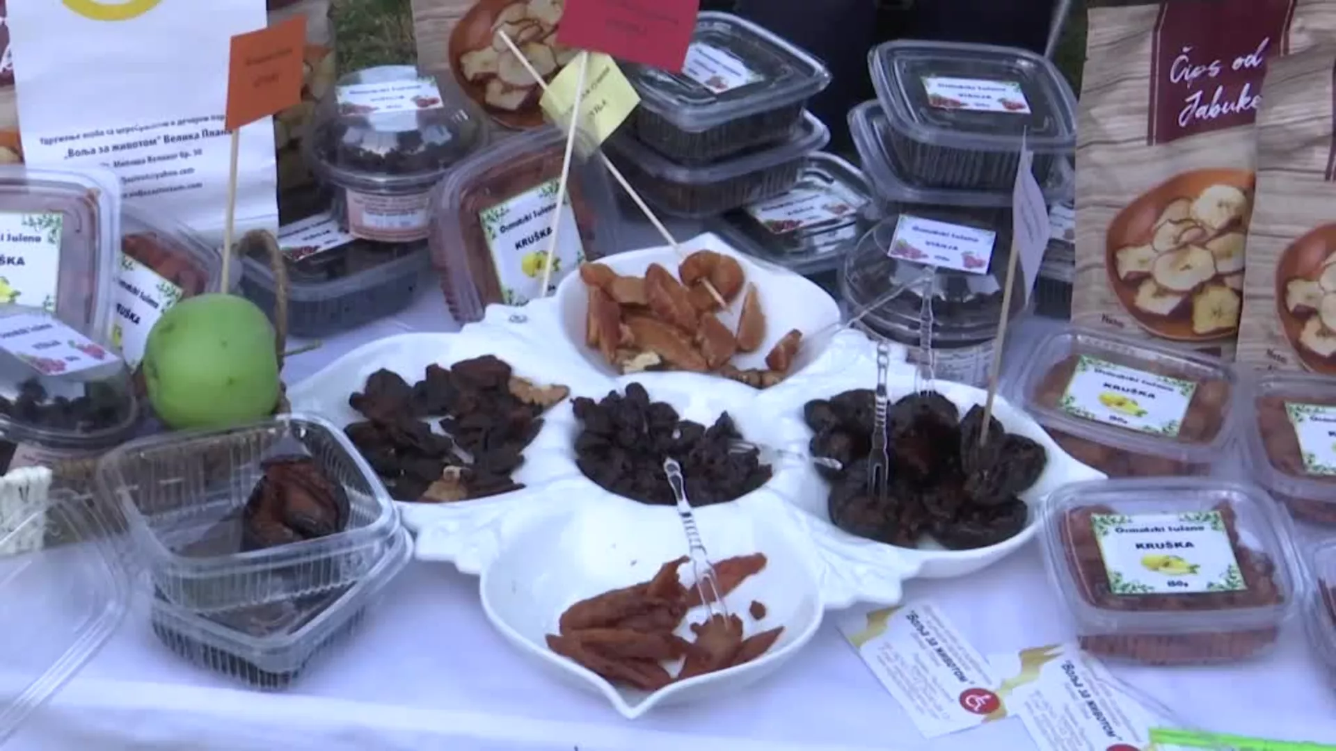 Укус Велике Плане