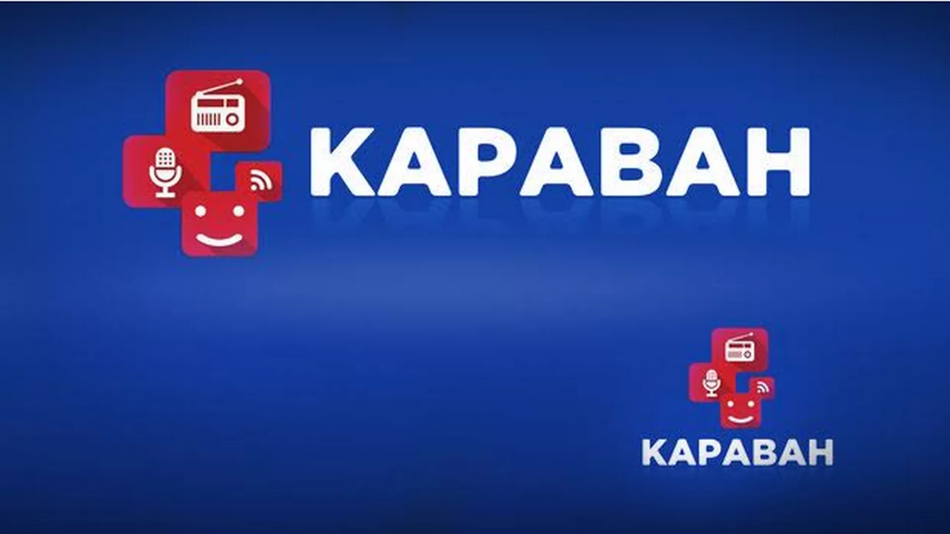 Караван – Случај "копања тунела"