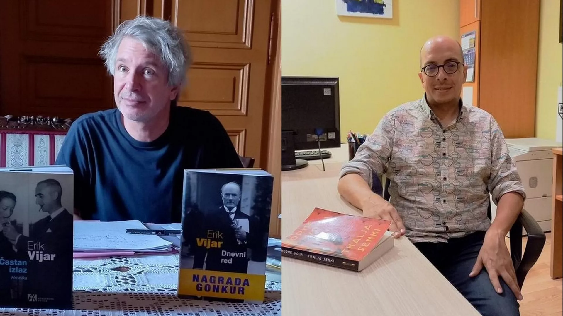 Читач - Ерик Вијар и Хорхе Волпи