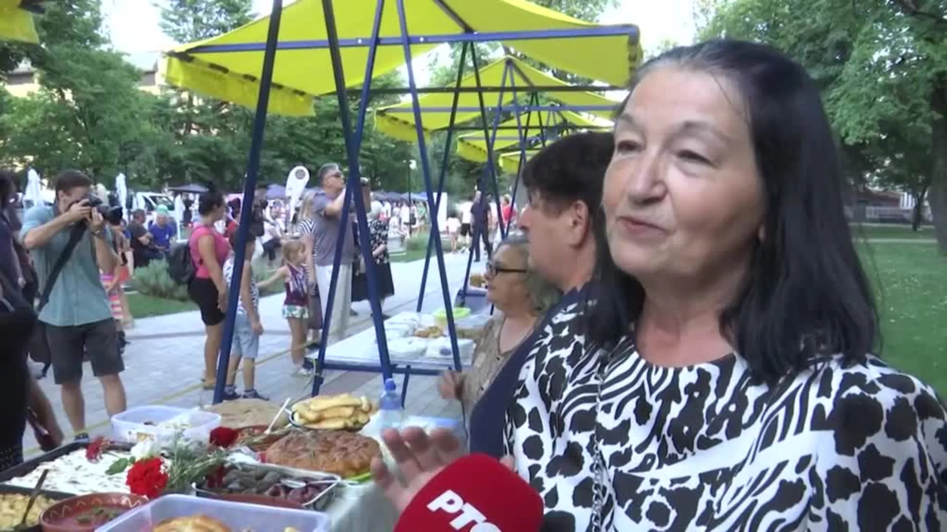 Дани Врања