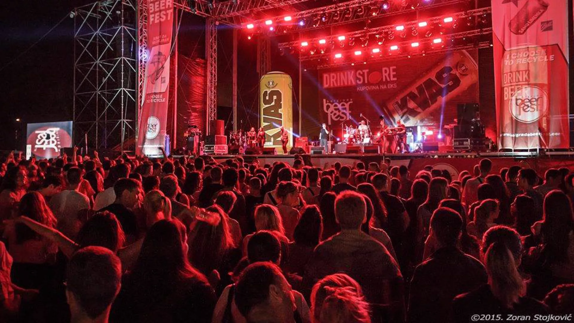Кад би били Бијело ДУГМЕ - Tribute Бијело ДУГМЕ – концерт на Belgrade Beer Fest 24. 8. 2015.