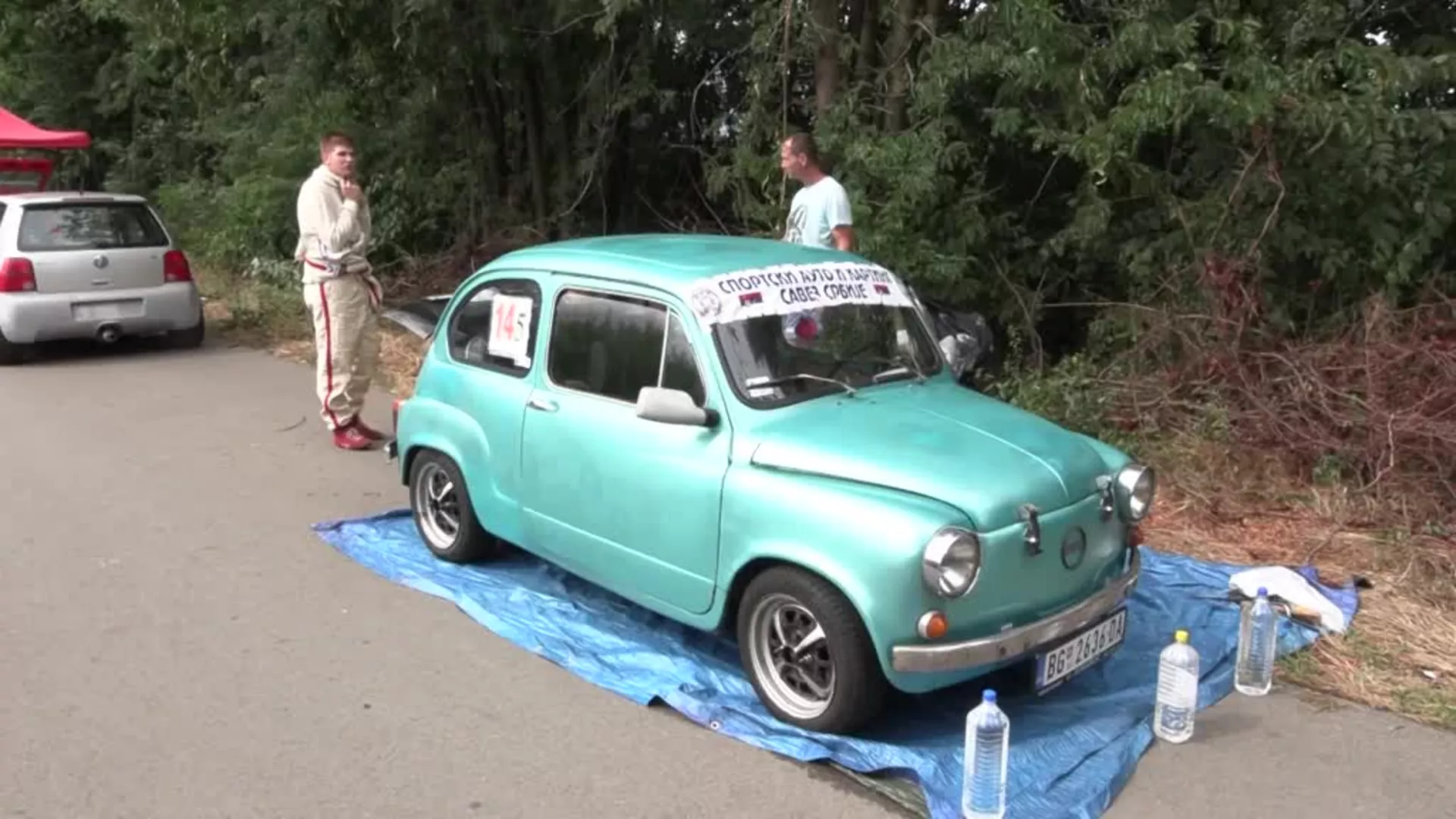 Аутослалом