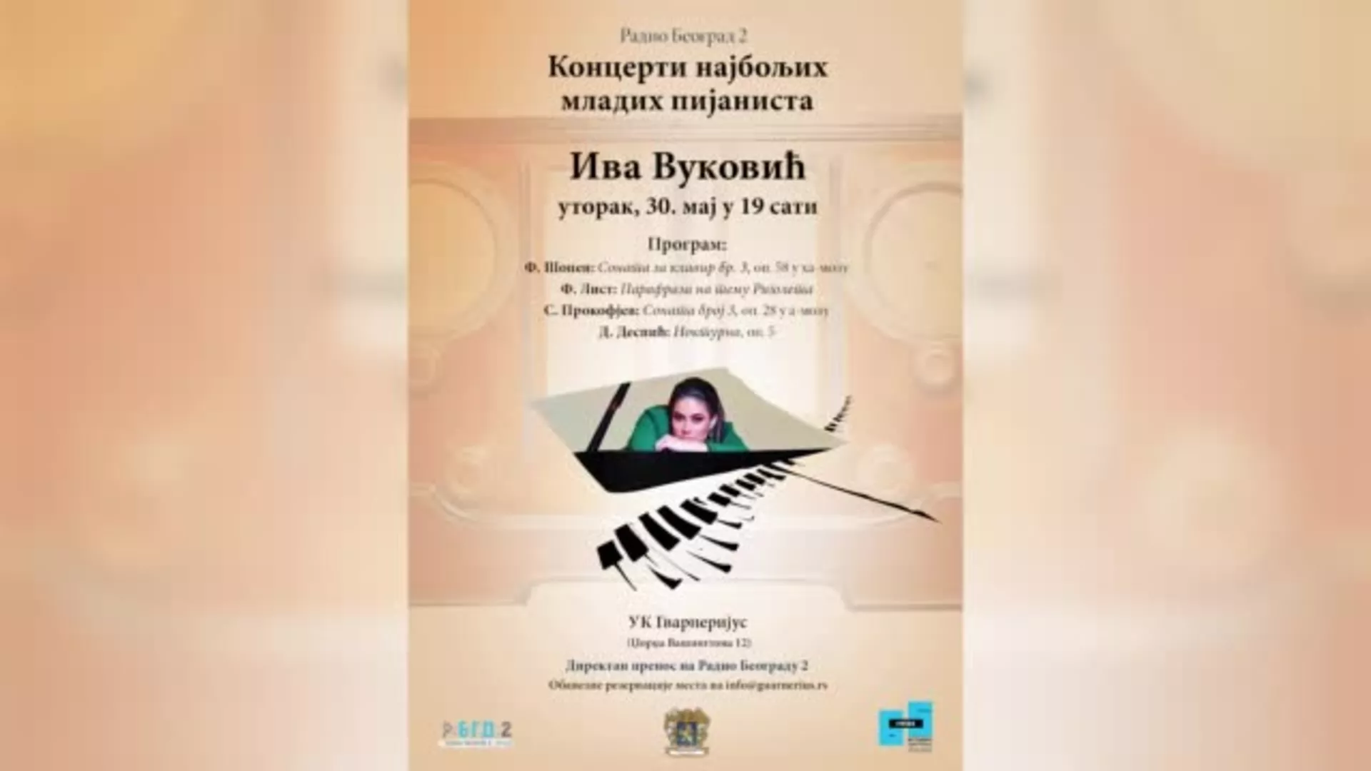 Најбољи млади пијанисти - Ива Вуковић
