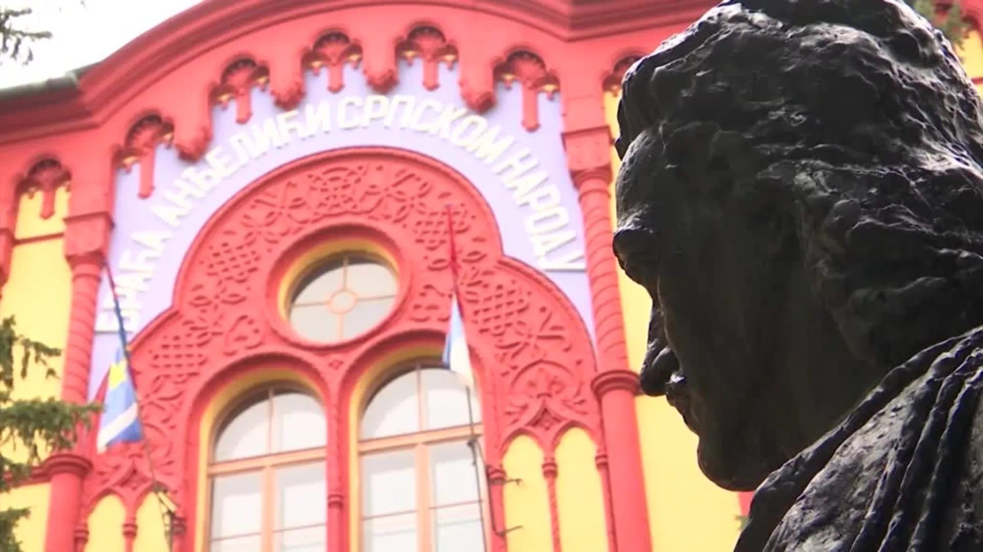 Душа Сремских Карловаца