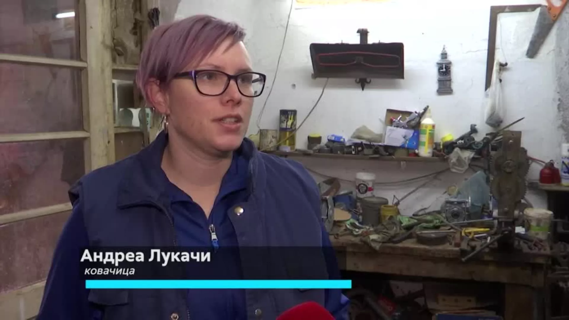 Како се у ковачком занату снашла једна Новосађанка