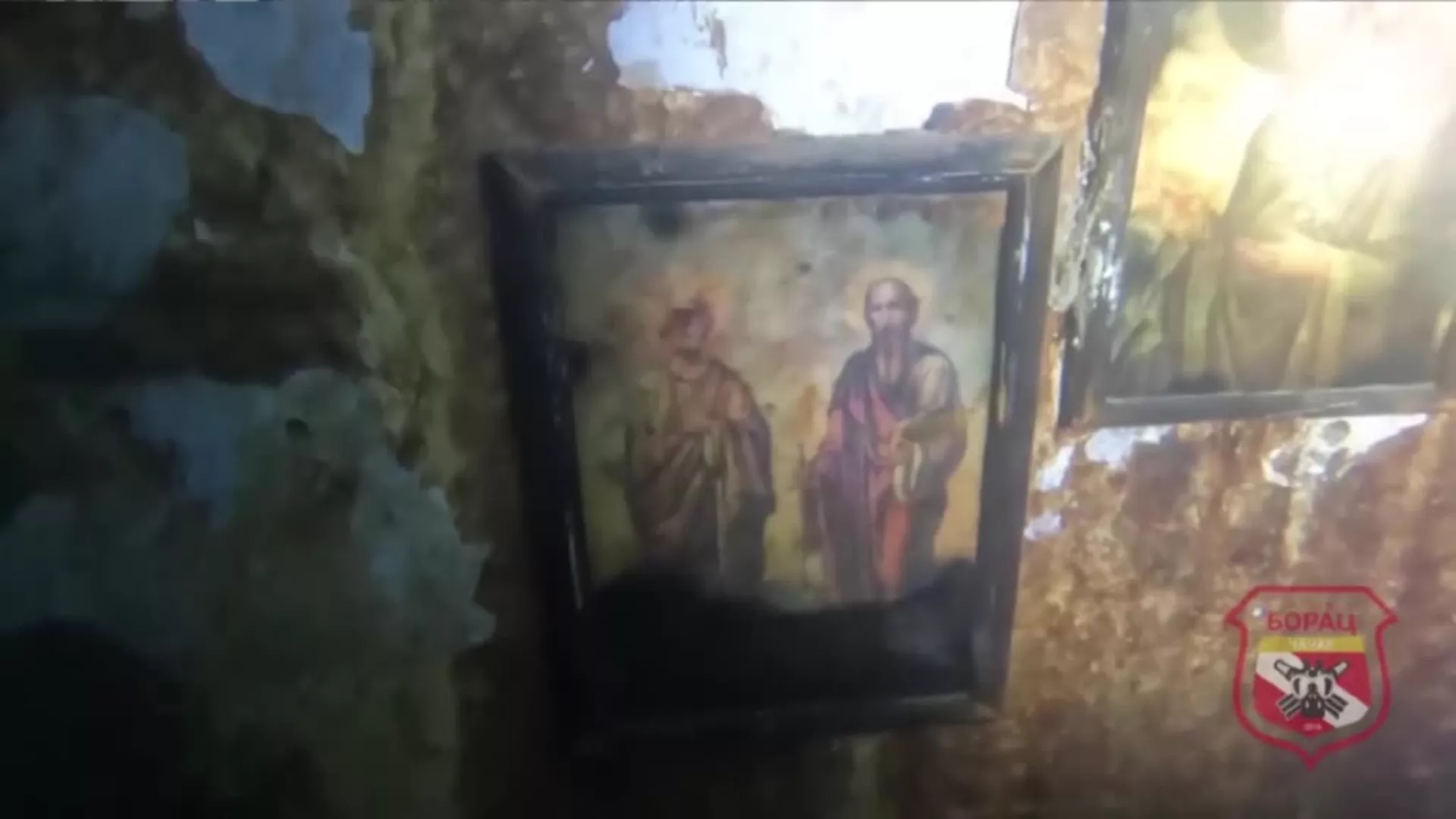 Потопљена црква