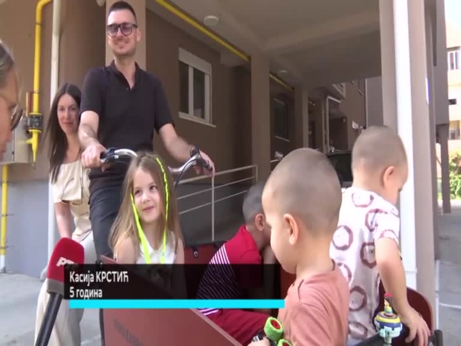 Супер бајс за четворо деце