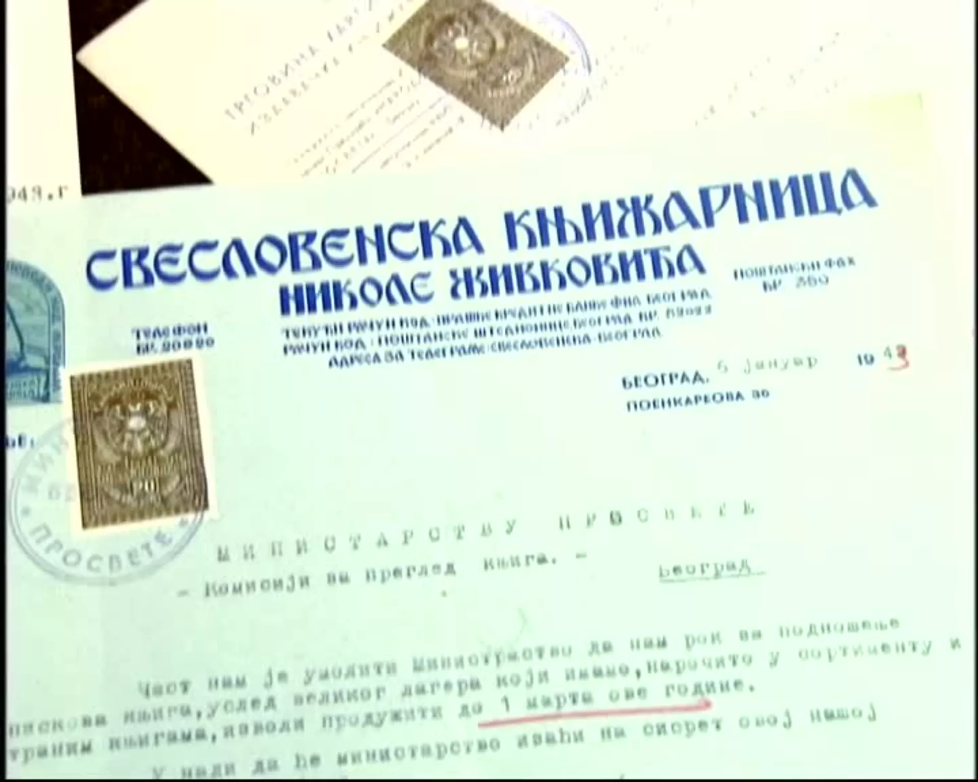 ТВ фељтон: Пиши као што говориш, мисли као што је написано