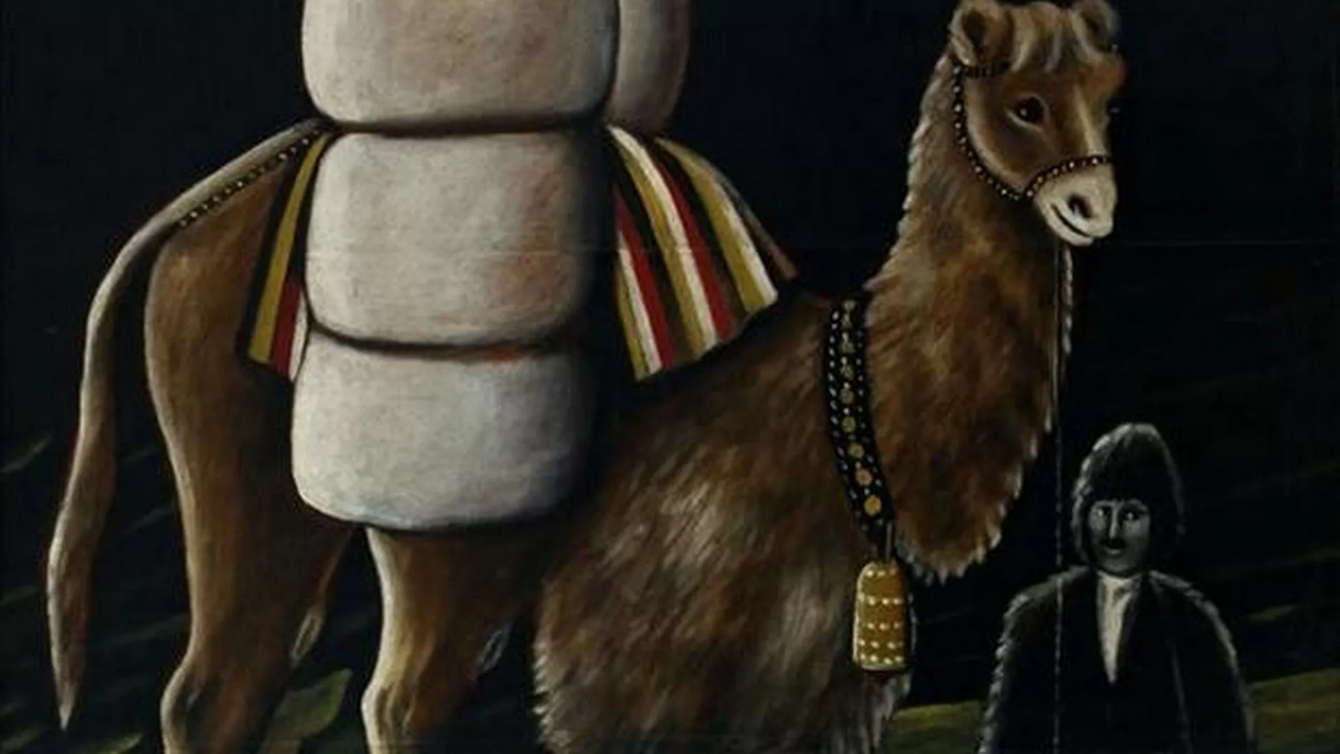 Земља чуда – Блокада