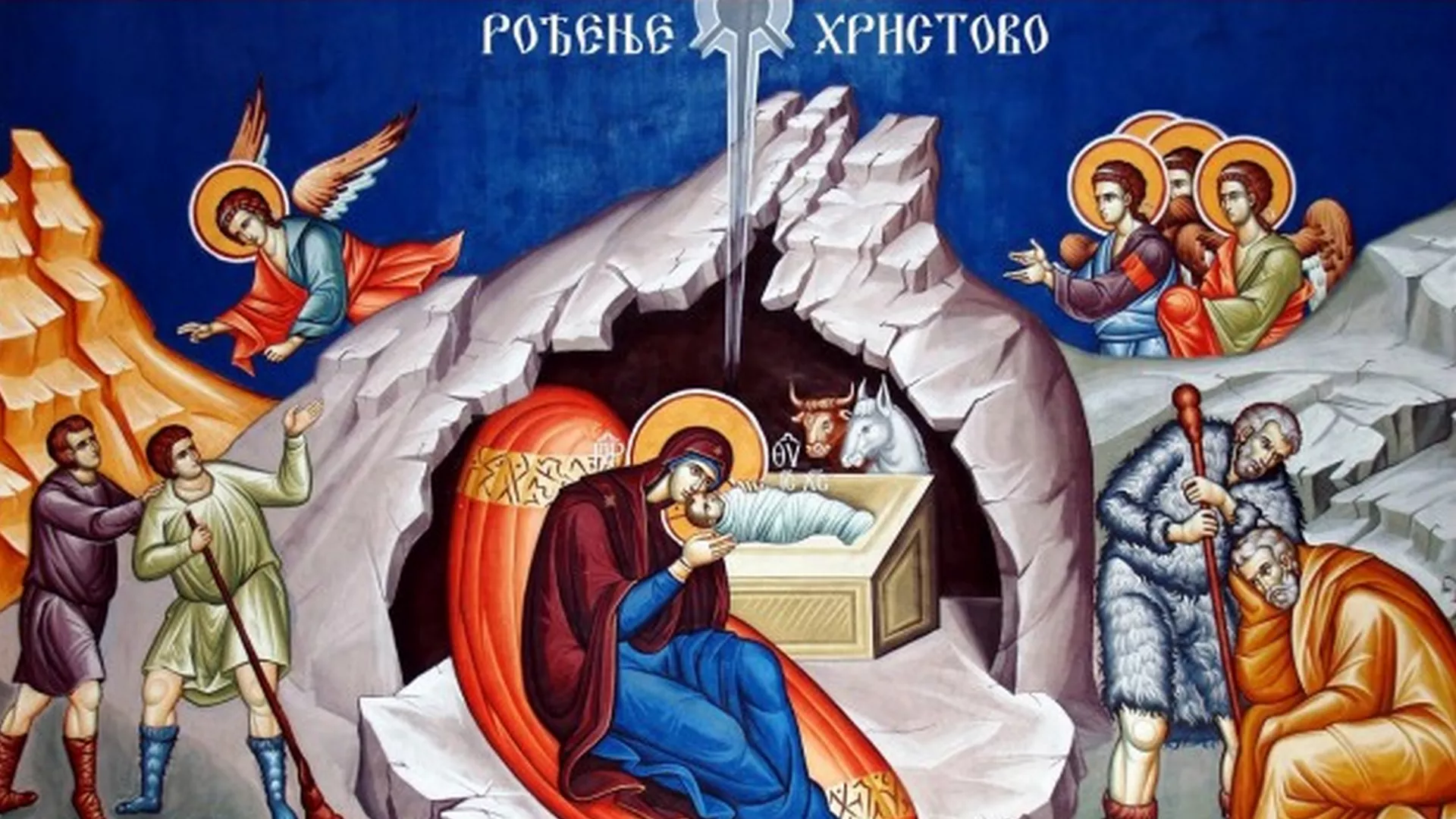 Kласика плус - Божићна музика
