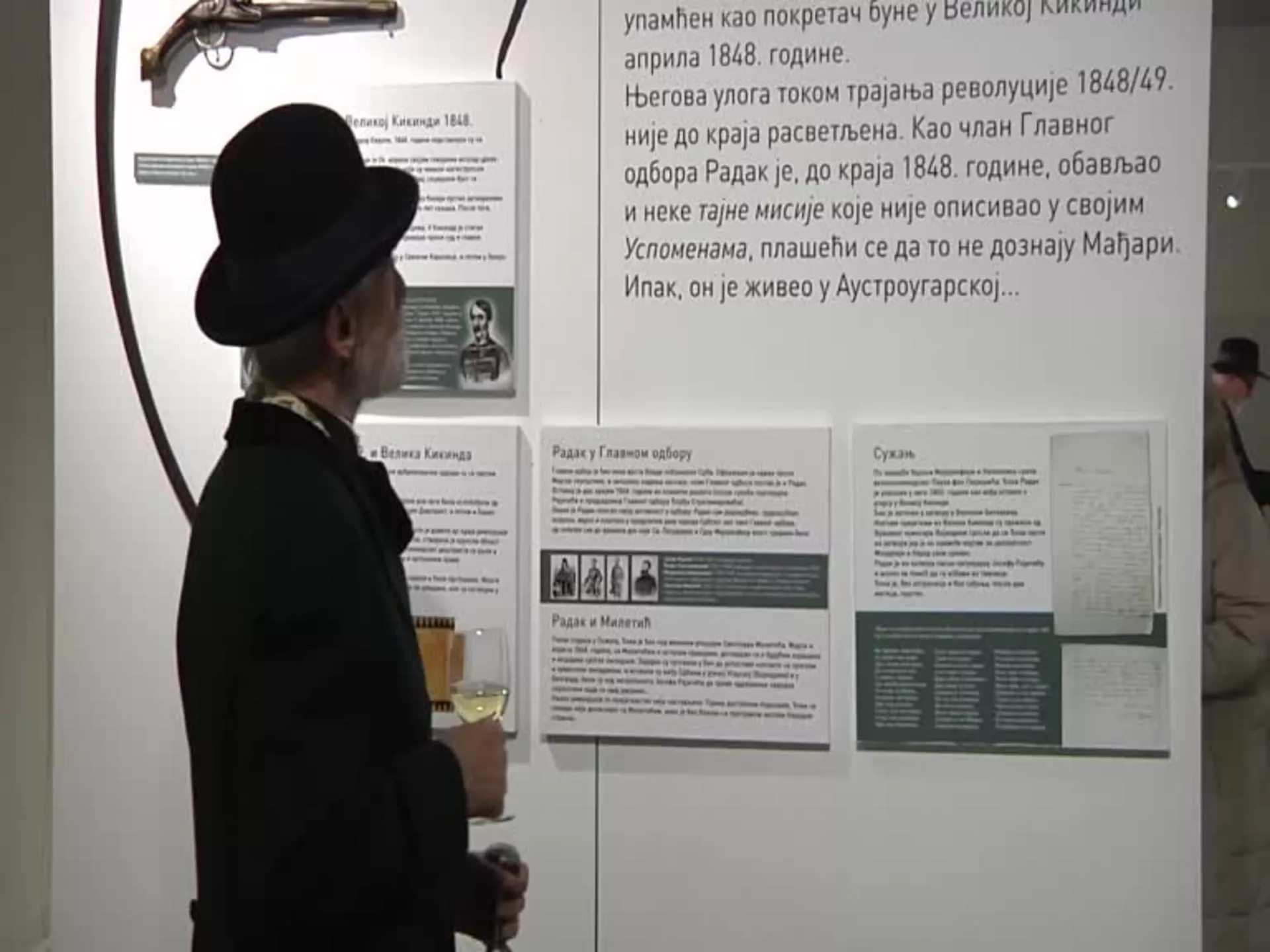 Изложба знаменитих кикинђана - Ђорђе Радак