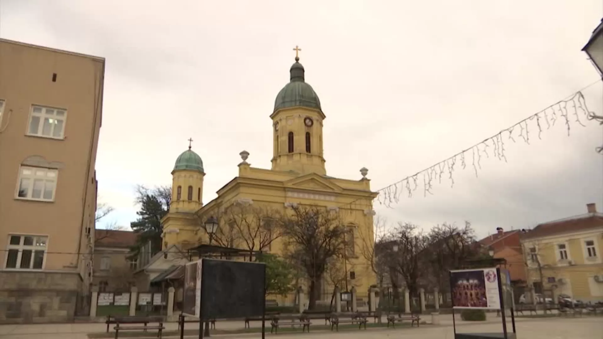 Реконструкција неготинске цркве