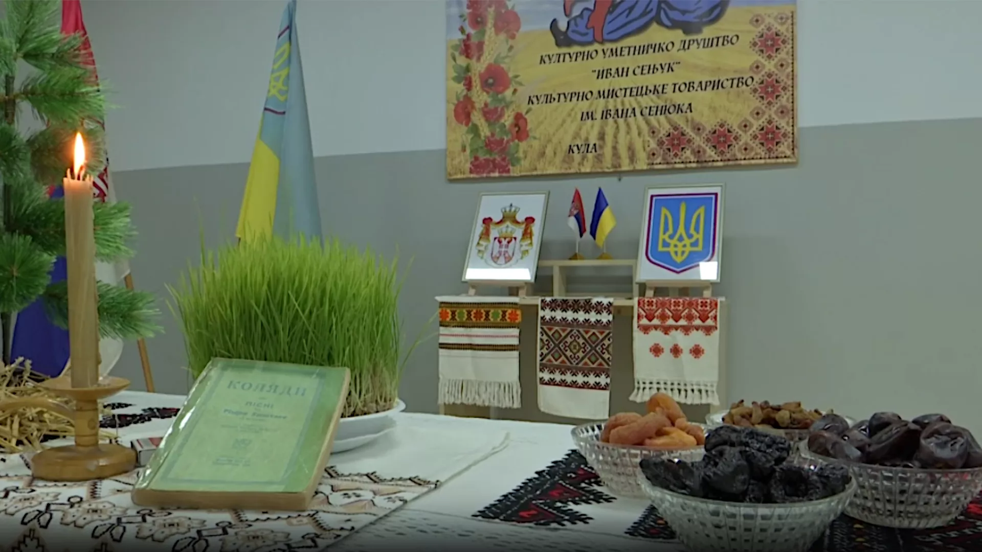 Грађанин, 2. фебруар 2024.