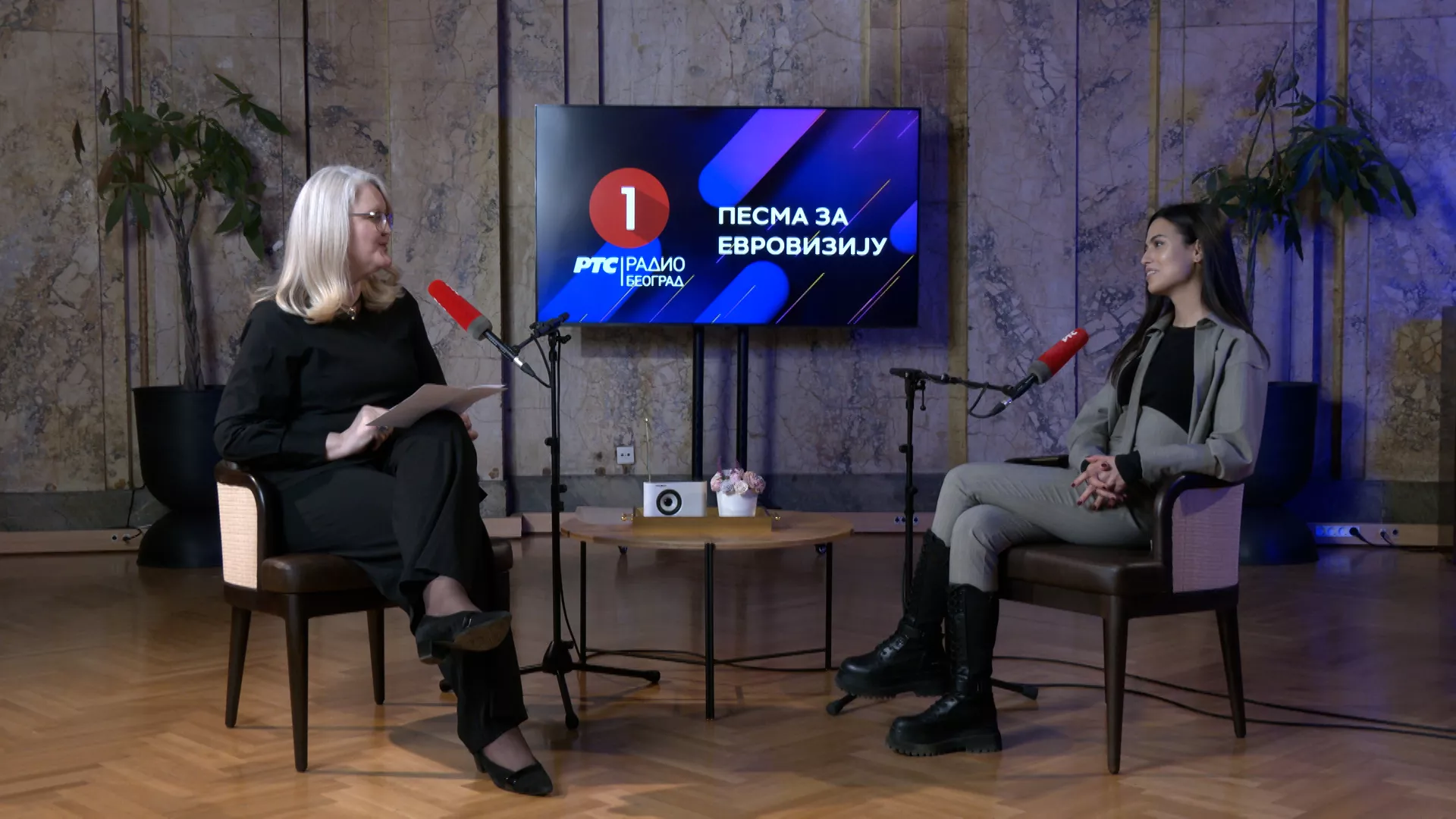 Христина